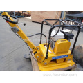 Simple To Use Concrete Vibrating Plate Compactor For Road FPB-S30